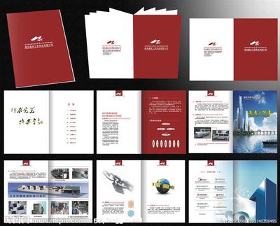 鄭州綜合制印與多媒體動畫設計的一站式解決方案