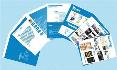 我院學子在桂林市簡歷設計制作大賽中斬獲佳績