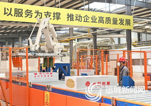 永濟市泰石節(jié)能 自主創(chuàng)新驅(qū)動，綠色發(fā)展引領(lǐng)未來