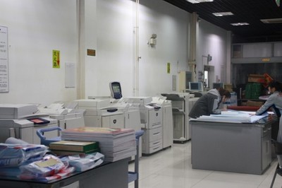 昌平區(qū)錦苑圖文制作 一站式專業(yè)圖文服務(wù)解決方案