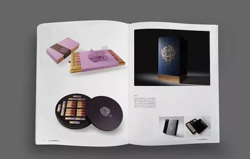 設(shè)計(jì)書單 | 設(shè)計(jì)師必讀 從產(chǎn)品包裝到多媒體動畫的跨界知識圖譜