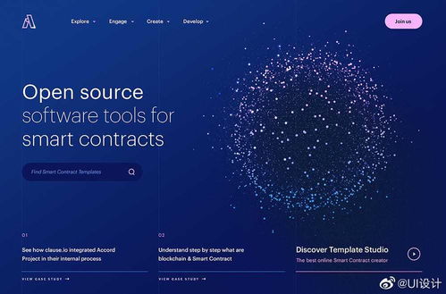 動態(tài)視覺盛宴 網(wǎng)頁主圖Banner的創(chuàng)意圖文排版與多媒體動畫設(shè)計(jì)