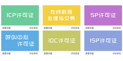 江蘇出版物許可證代辦指南 從辦理流程到在線數據業務優勢解析